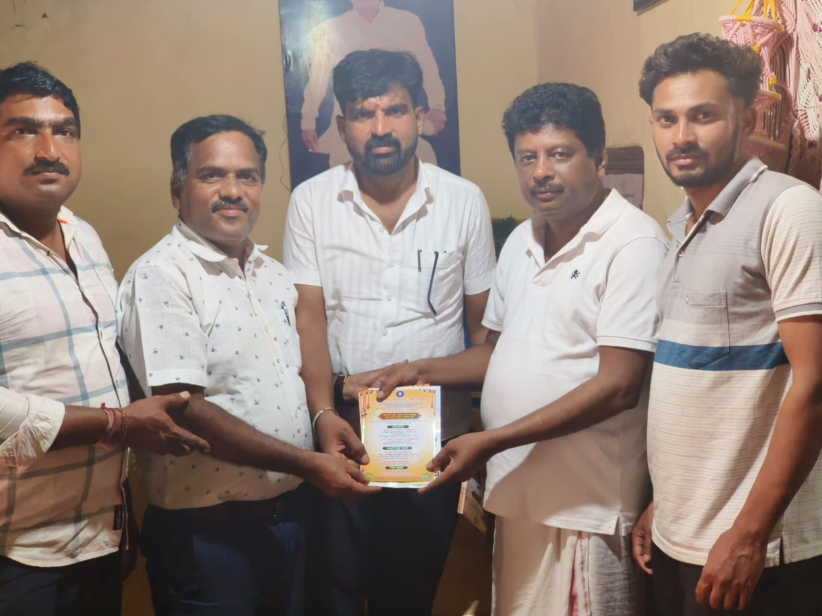 Blood Donation Initiative